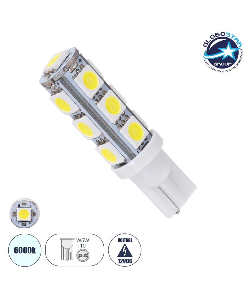 GloboStar® T10 W5W 03040 Λάμπα Αυτοκινήτου LED 13xSMD5050 2.8W 286lm 360° DC 12-16V IP20 Φ1.2 x Υ4cm Ψυχρό Λευκό 6000K